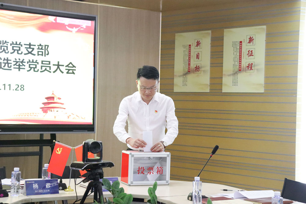 拉斯维加斯9888(中国区)官方网站