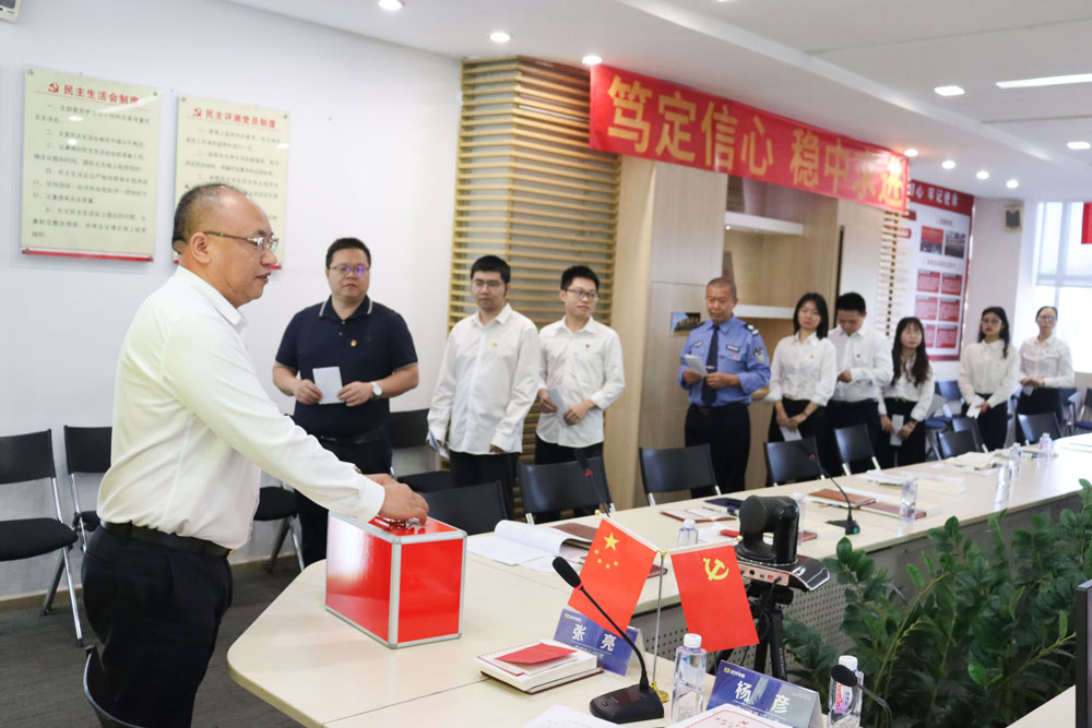 拉斯维加斯9888(中国区)官方网站