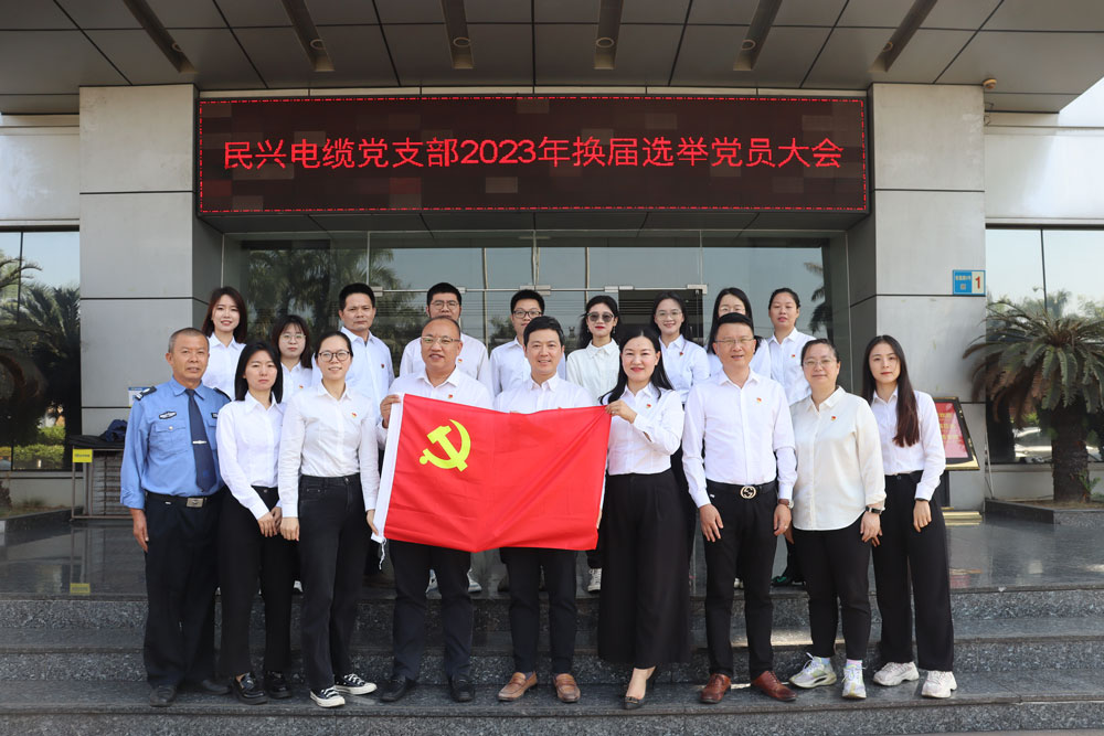 拉斯维加斯9888(中国区)官方网站