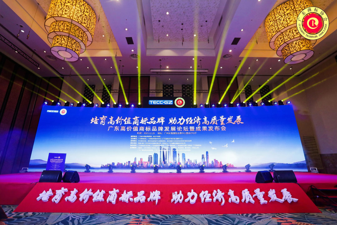 拉斯维加斯9888(中国区)官方网站