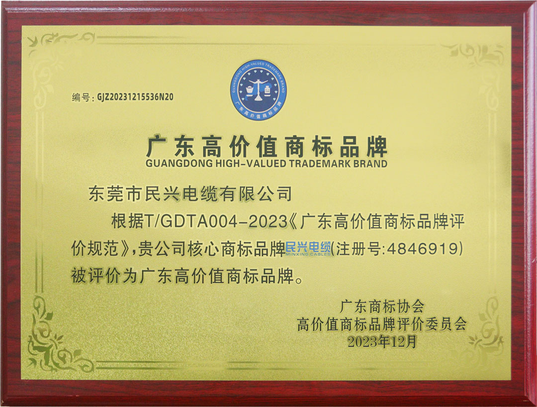 拉斯维加斯9888(中国区)官方网站