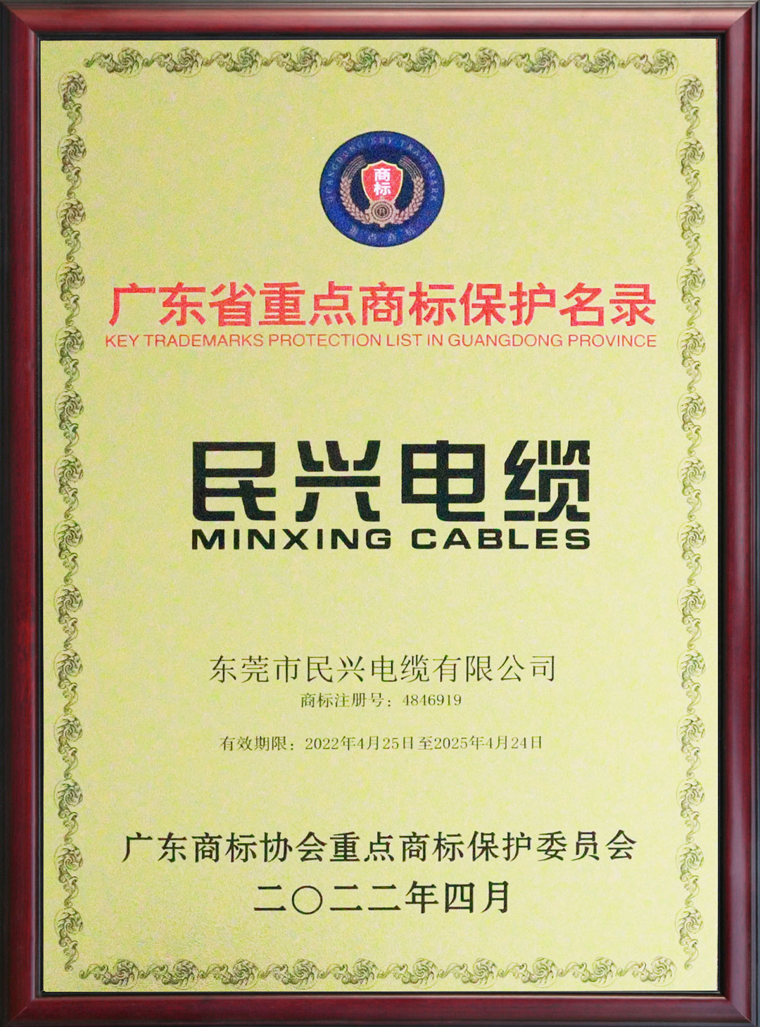 拉斯维加斯9888(中国区)官方网站