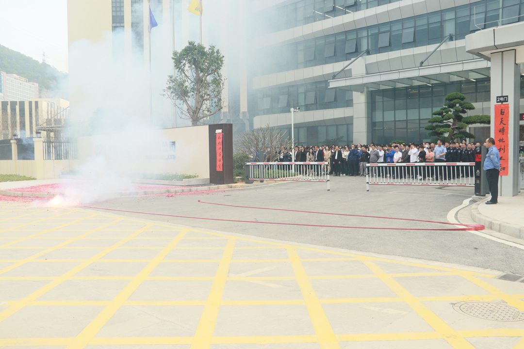 拉斯维加斯9888(中国区)官方网站