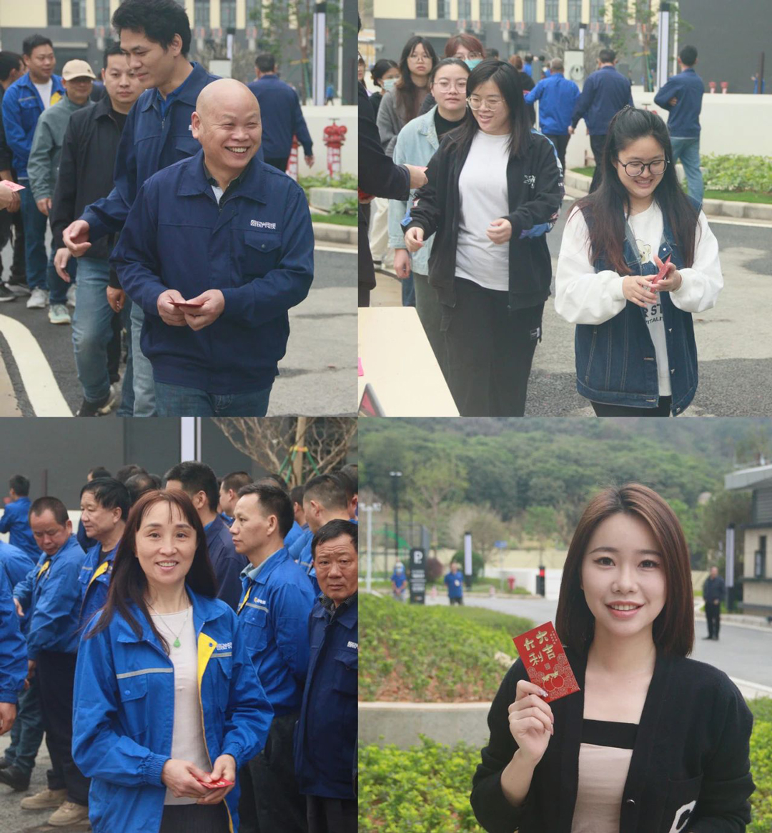 拉斯维加斯9888(中国区)官方网站