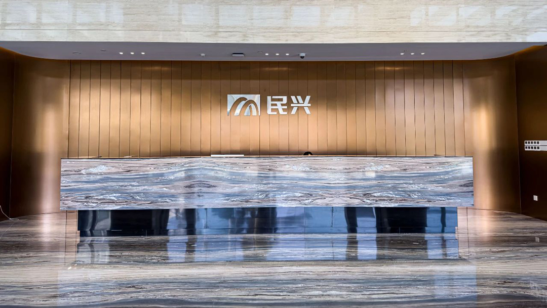 拉斯维加斯9888(中国区)官方网站