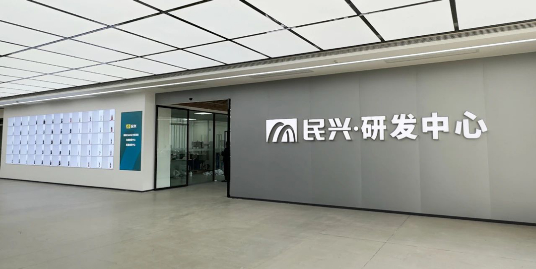 拉斯维加斯9888(中国区)官方网站