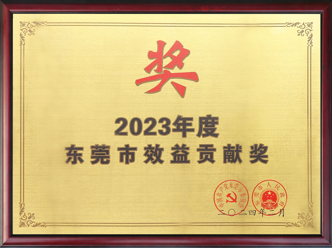 拉斯维加斯9888(中国区)官方网站