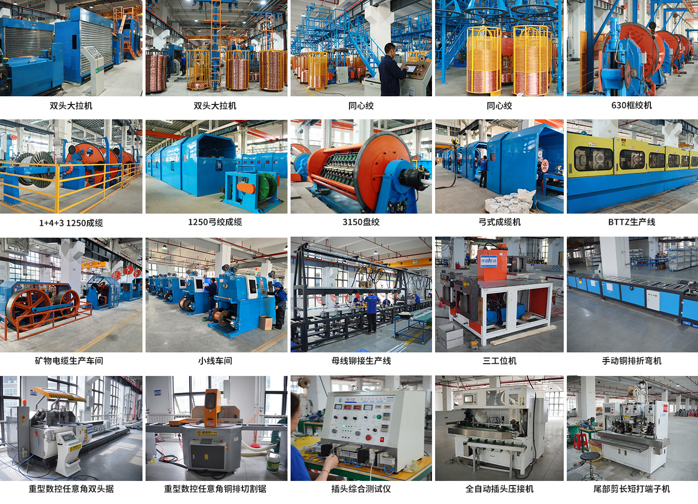 拉斯维加斯9888(中国区)官方网站