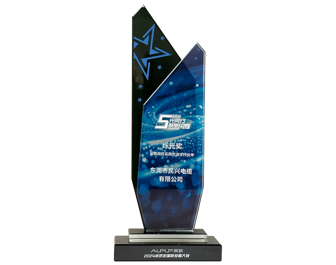 拉斯维加斯9888(中国区)官方网站