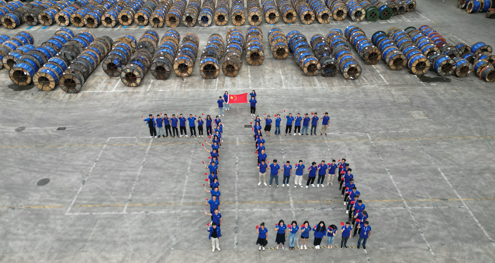 拉斯维加斯9888(中国区)官方网站