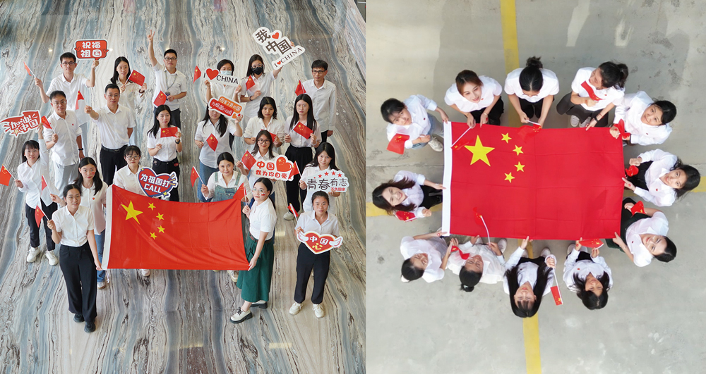 拉斯维加斯9888(中国区)官方网站