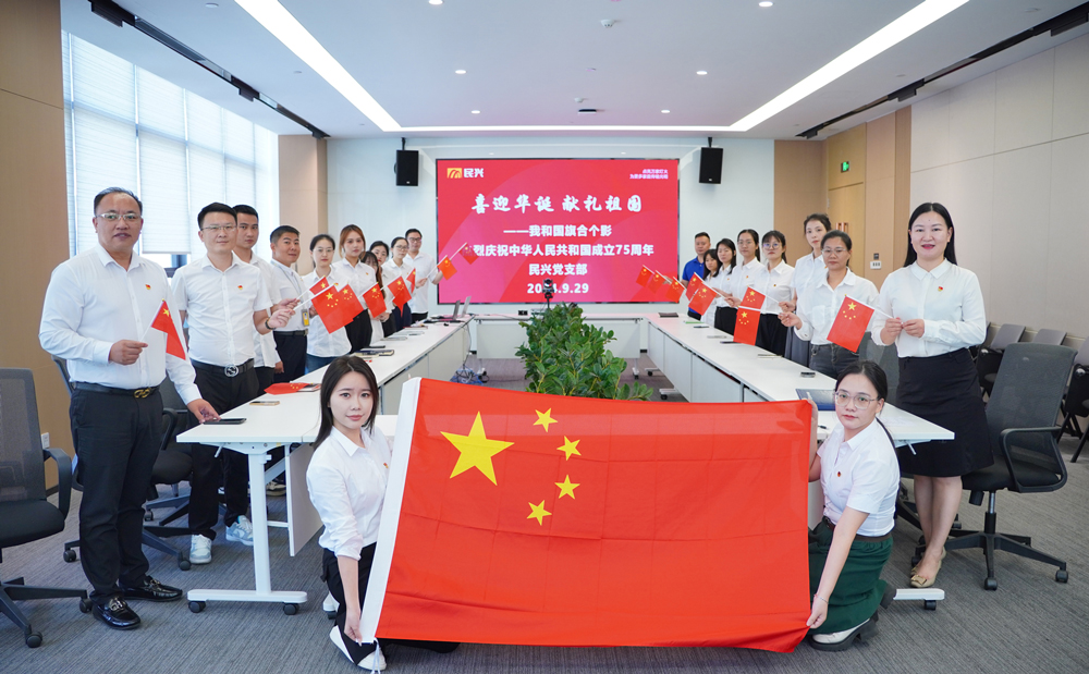 拉斯维加斯9888(中国区)官方网站