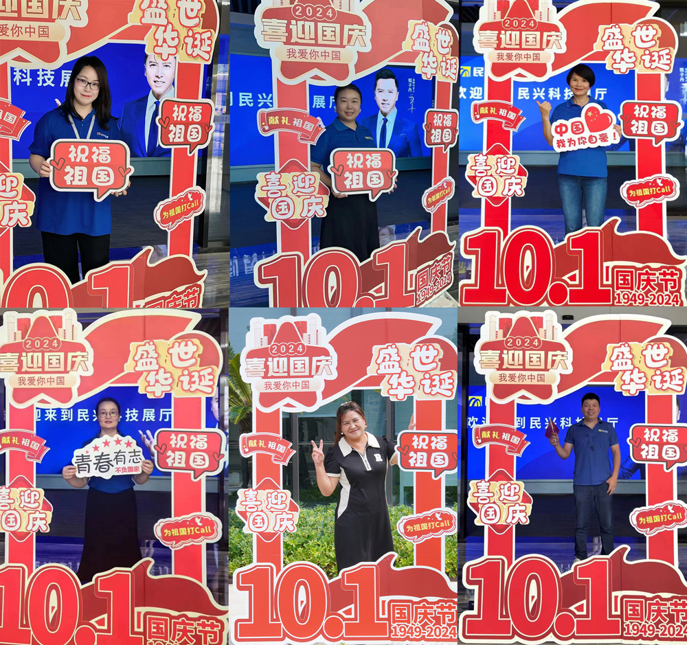 拉斯维加斯9888(中国区)官方网站