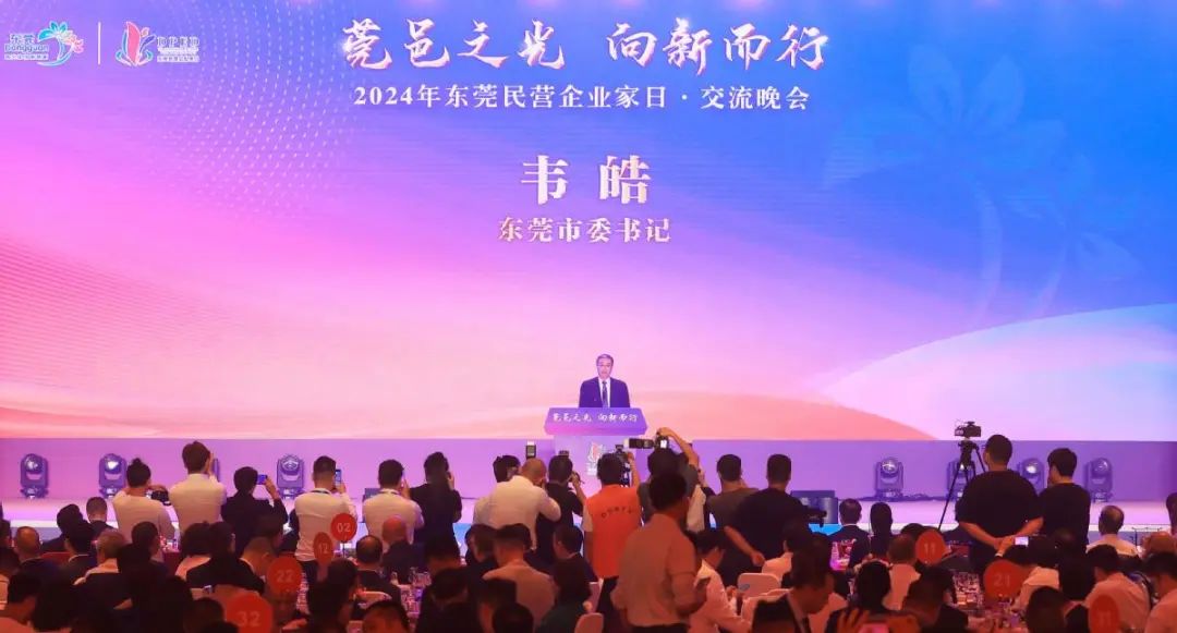 拉斯维加斯9888(中国区)官方网站