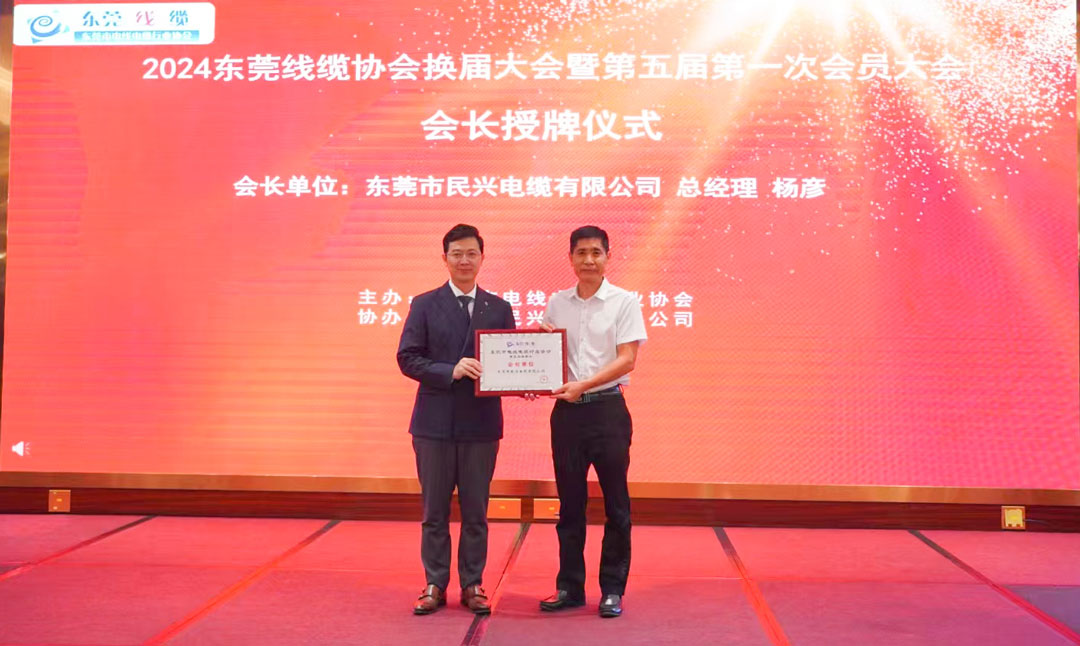 拉斯维加斯9888(中国区)官方网站