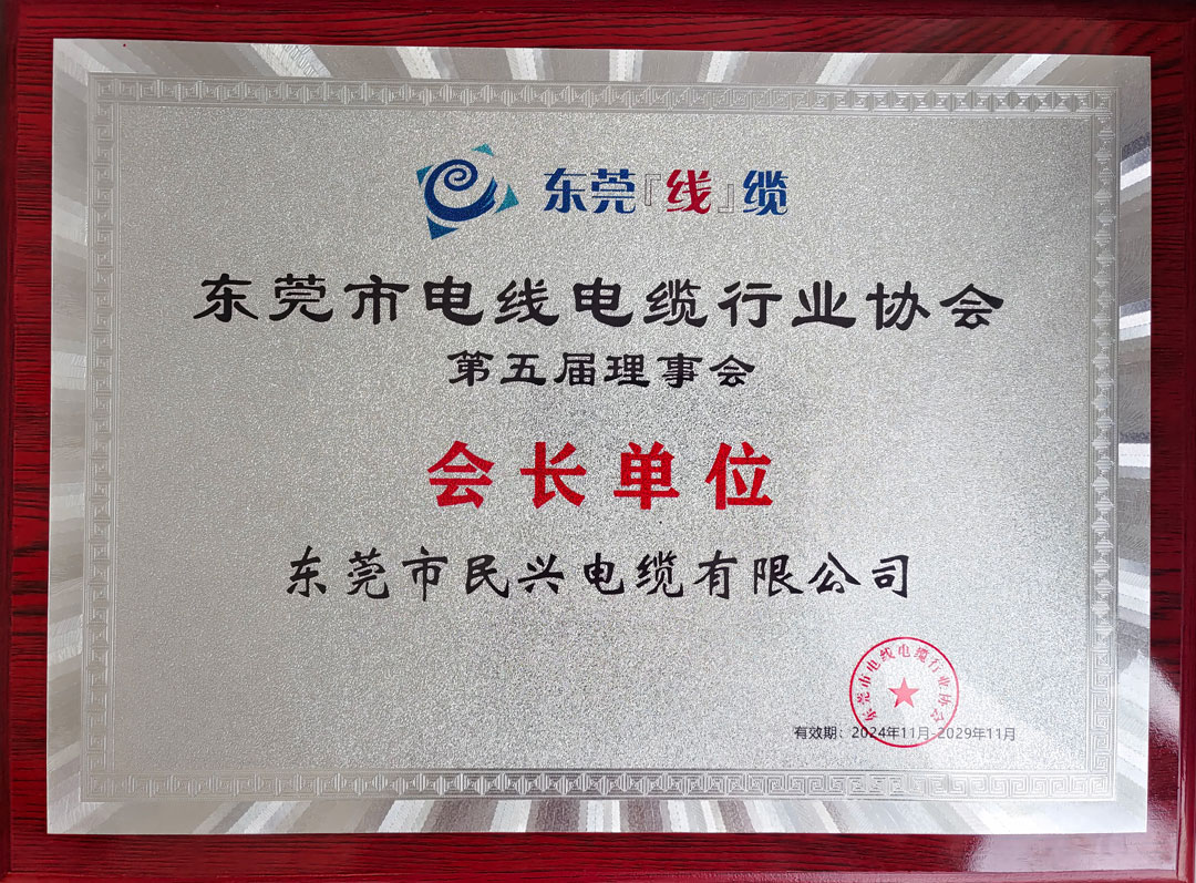 拉斯维加斯9888(中国区)官方网站