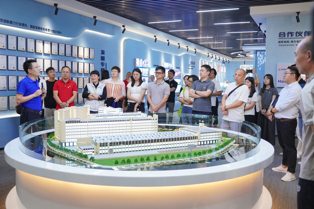 拉斯维加斯9888(中国区)官方网站