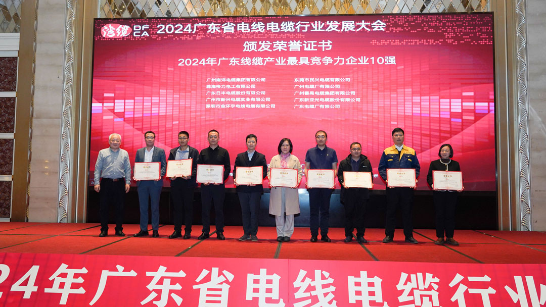 拉斯维加斯9888(中国区)官方网站