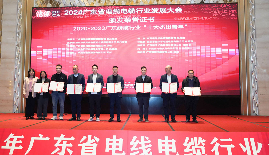 拉斯维加斯9888(中国区)官方网站