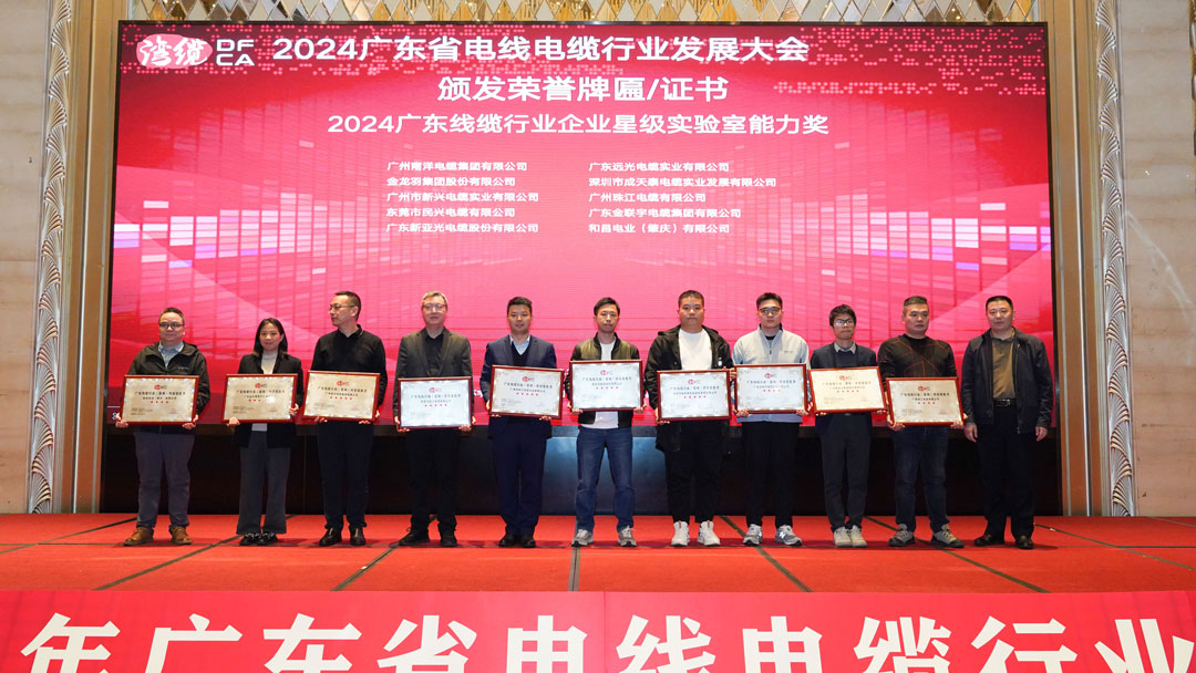 拉斯维加斯9888(中国区)官方网站