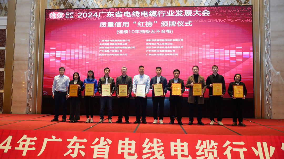 拉斯维加斯9888(中国区)官方网站