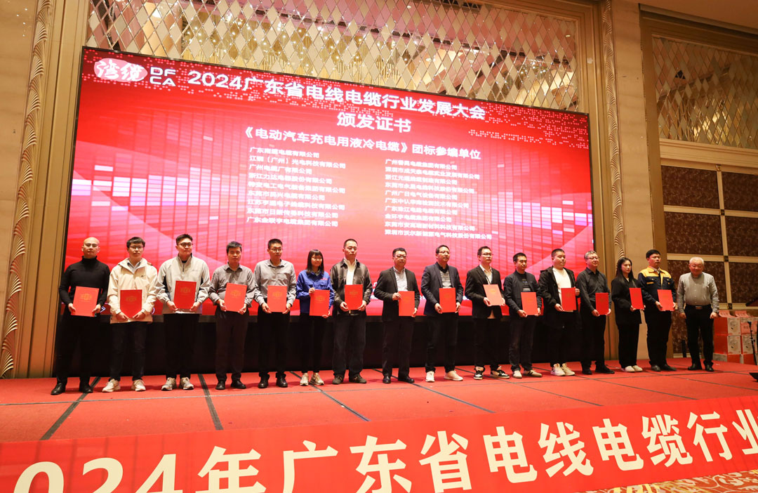 拉斯维加斯9888(中国区)官方网站