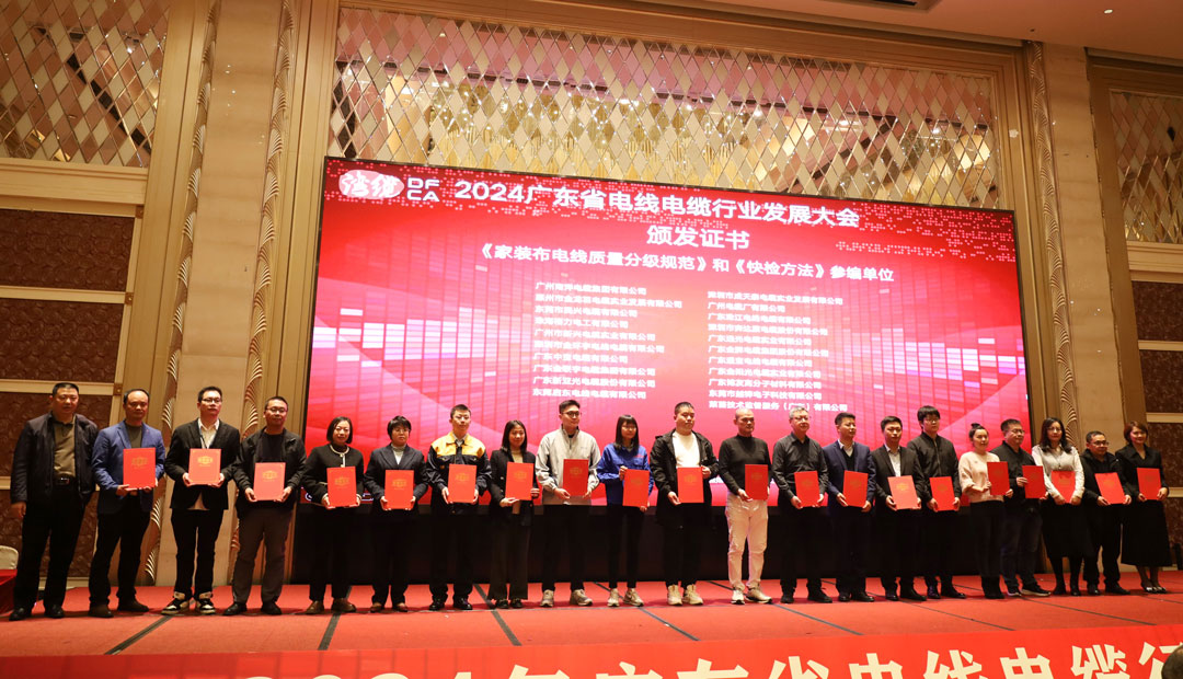 拉斯维加斯9888(中国区)官方网站