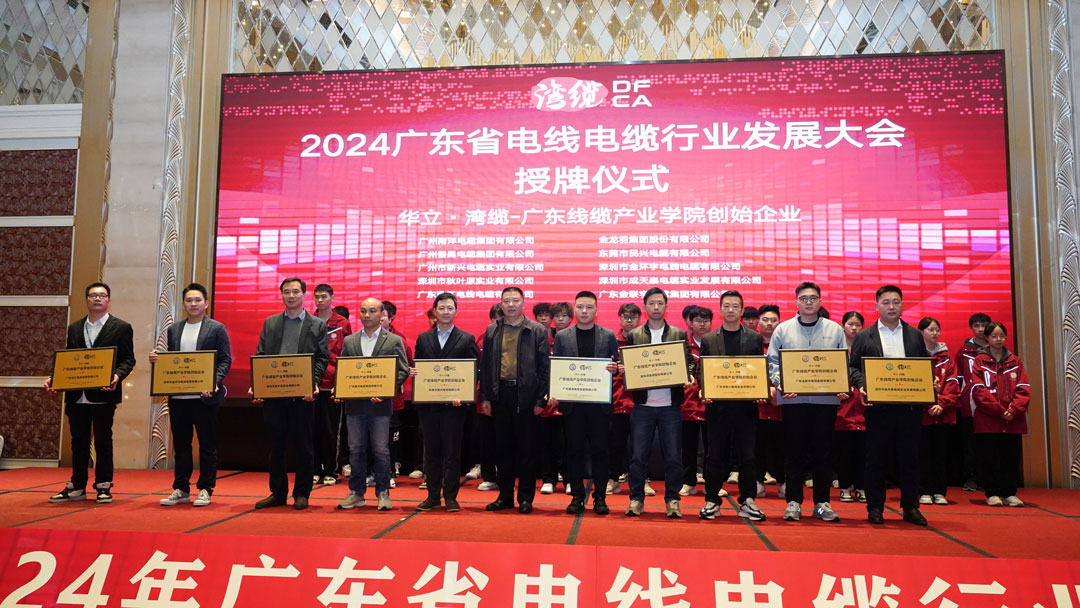 拉斯维加斯9888(中国区)官方网站