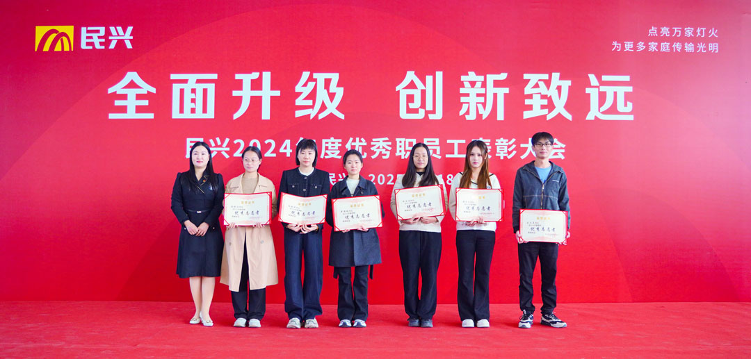 拉斯维加斯9888(中国区)官方网站