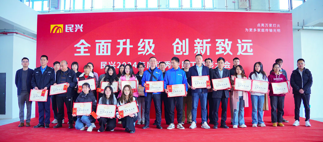 拉斯维加斯9888(中国区)官方网站