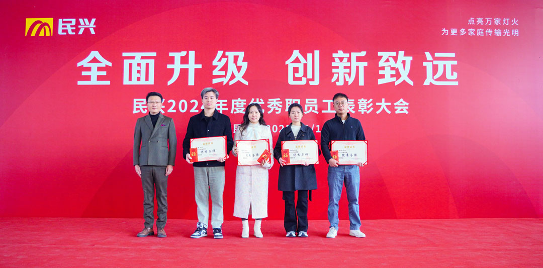 拉斯维加斯9888(中国区)官方网站