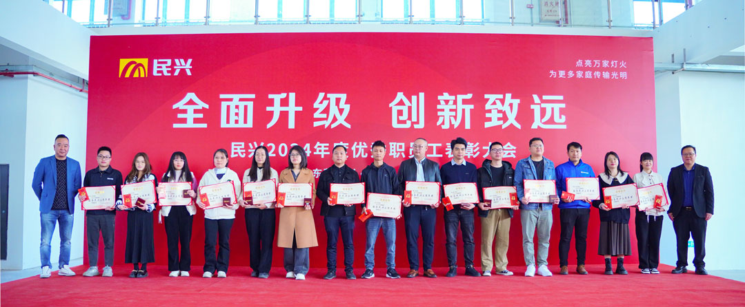 拉斯维加斯9888(中国区)官方网站