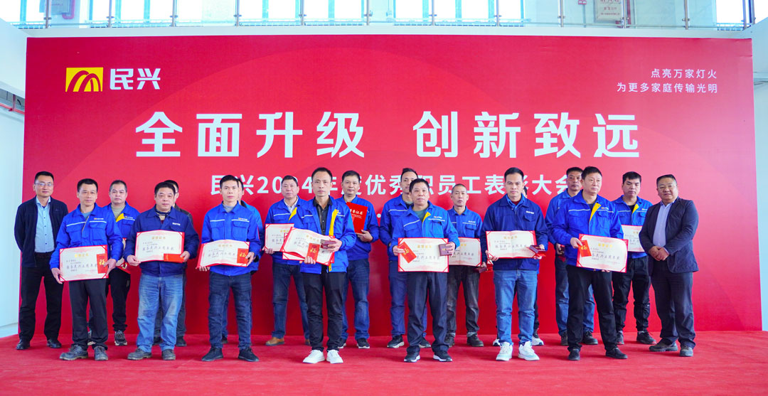 拉斯维加斯9888(中国区)官方网站