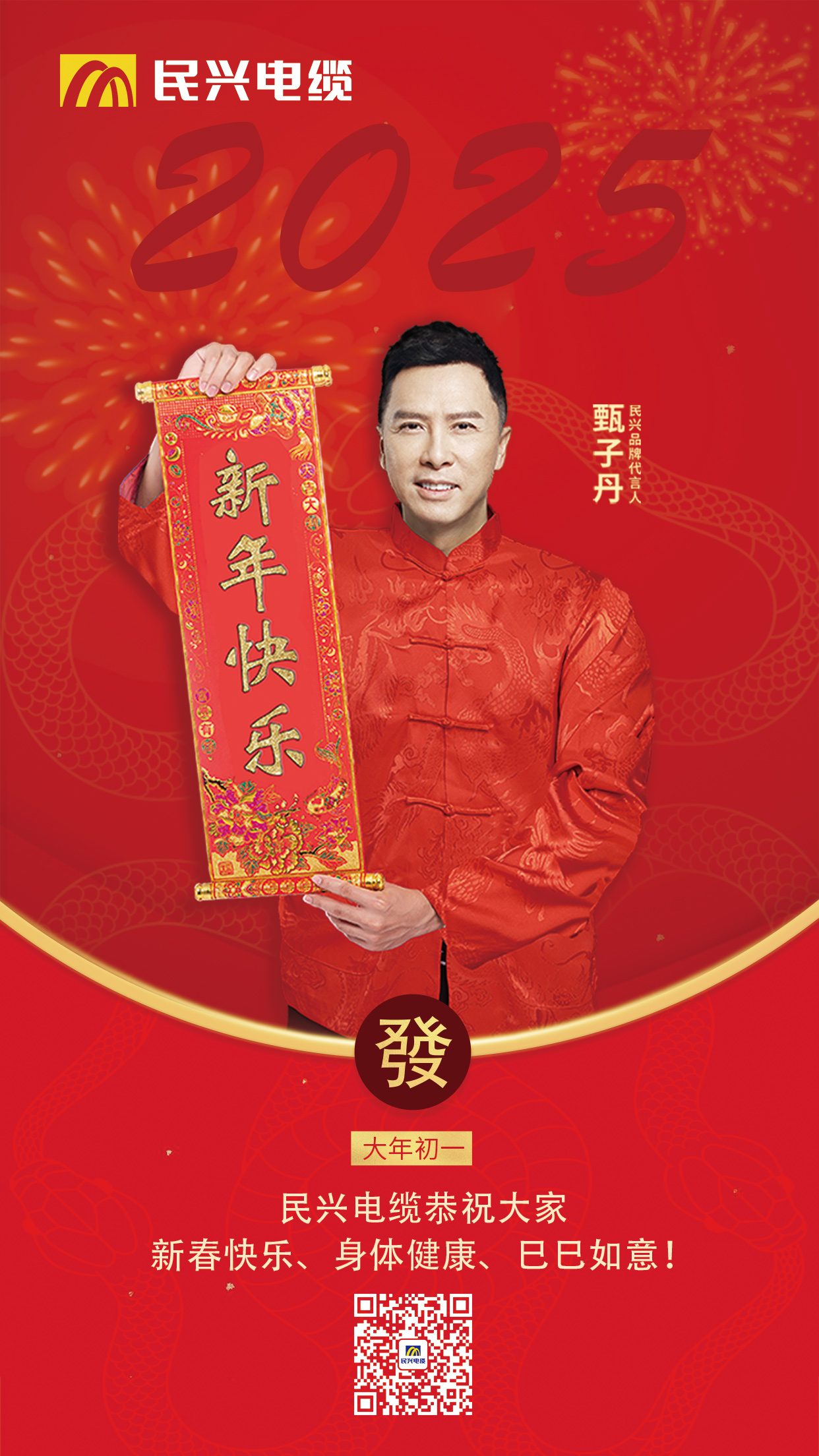 拉斯维加斯9888(中国区)官方网站