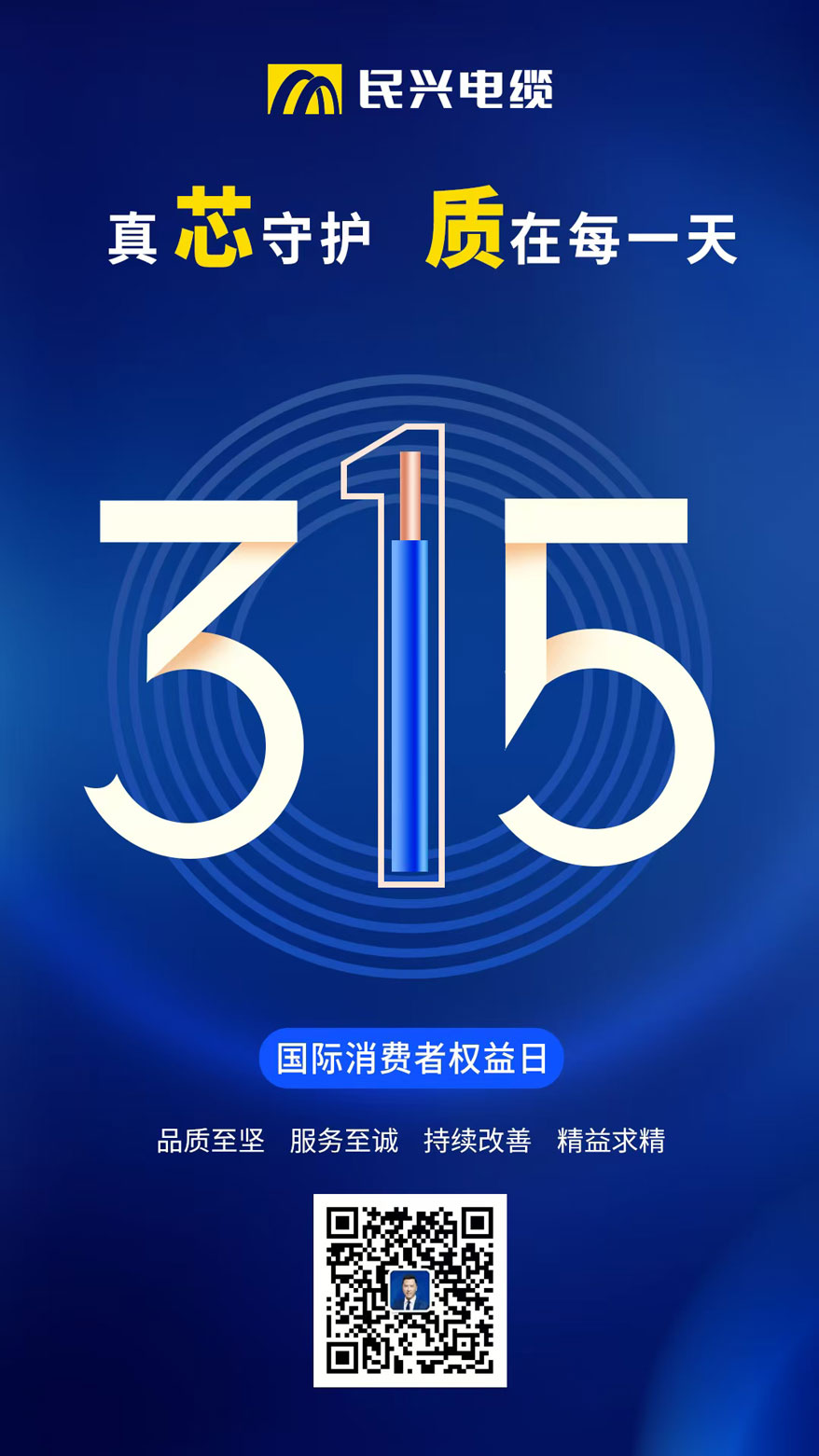 拉斯维加斯9888(中国区)官方网站