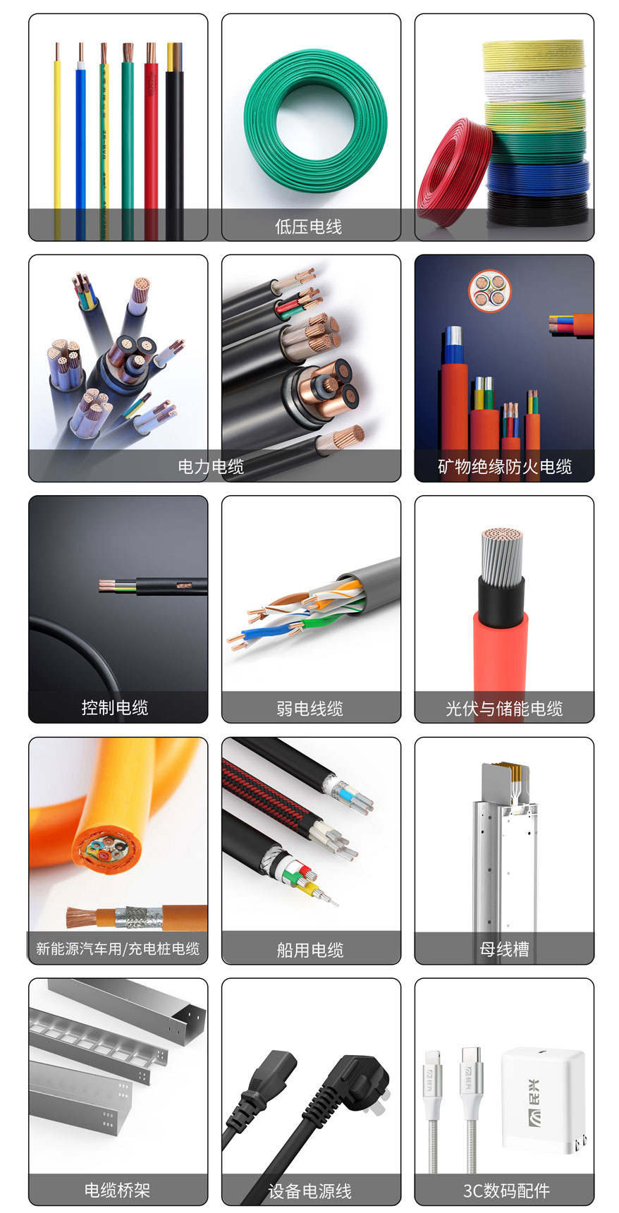 拉斯维加斯9888(中国区)官方网站