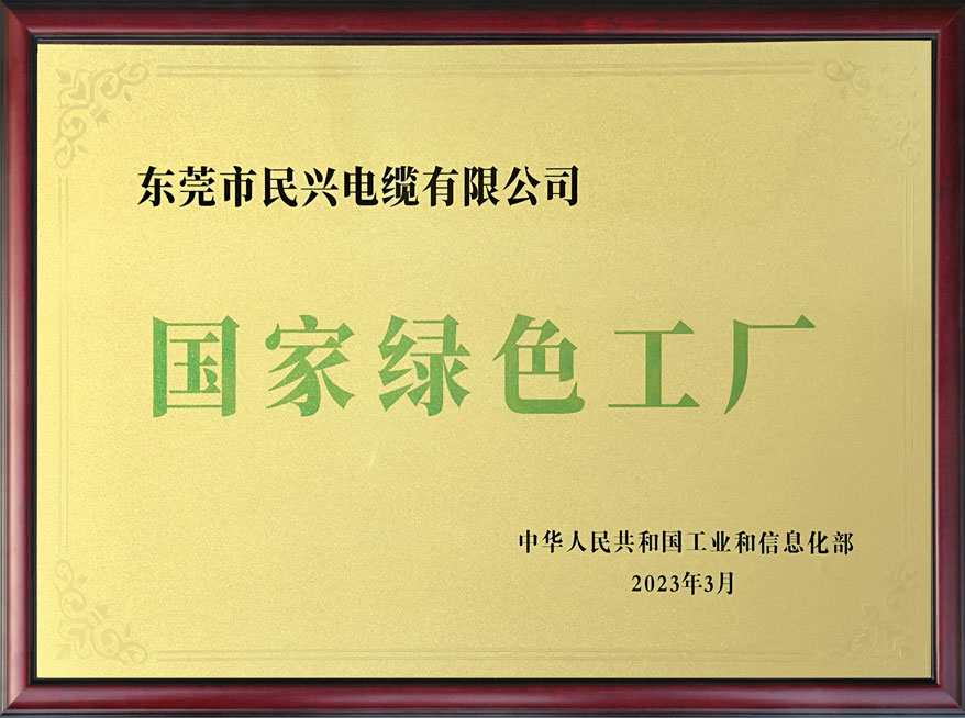 拉斯维加斯9888(中国区)官方网站