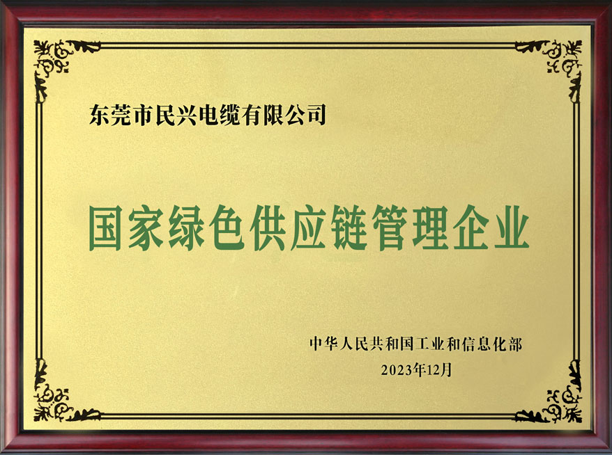 拉斯维加斯9888(中国区)官方网站