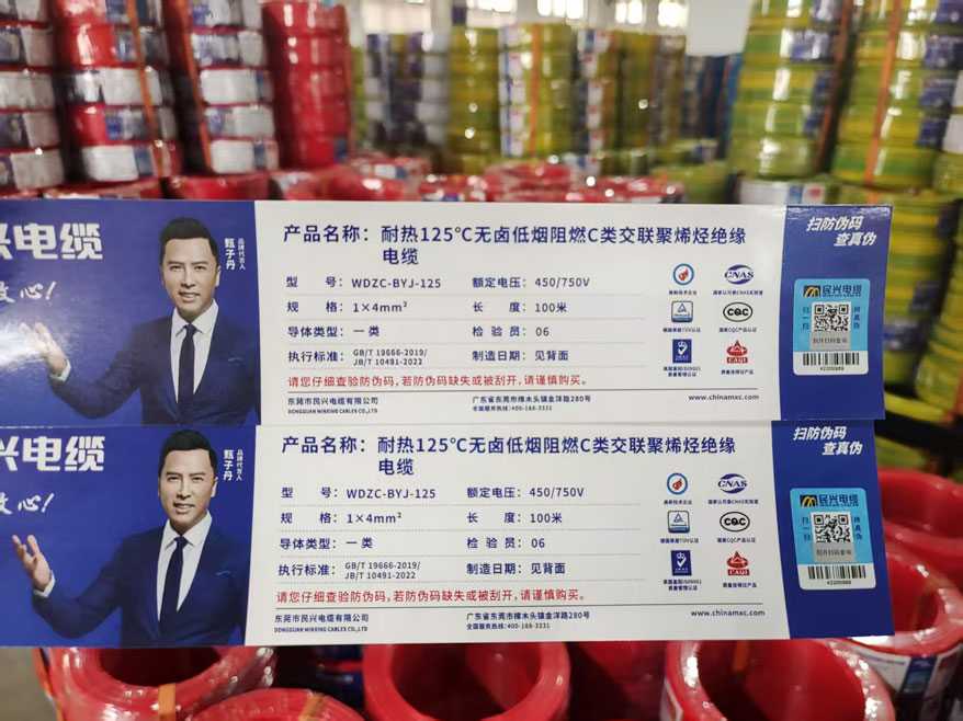 拉斯维加斯9888(中国区)官方网站