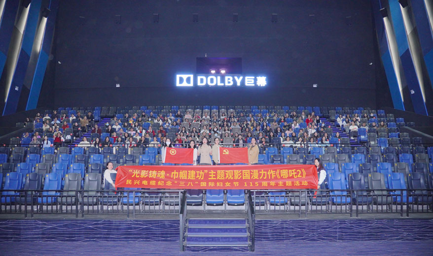 拉斯维加斯9888(中国区)官方网站