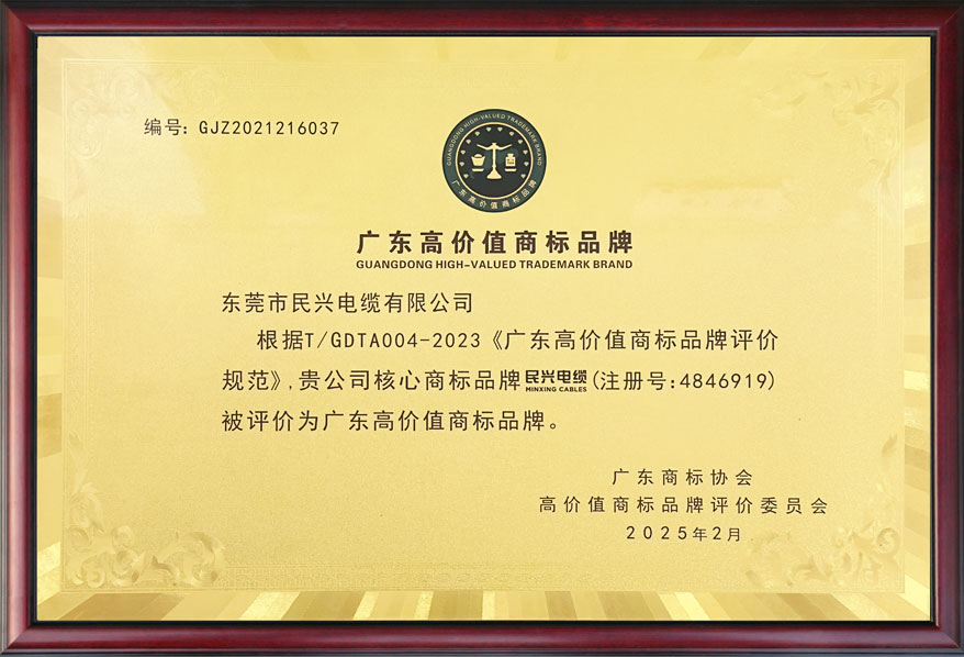 拉斯维加斯9888(中国区)官方网站