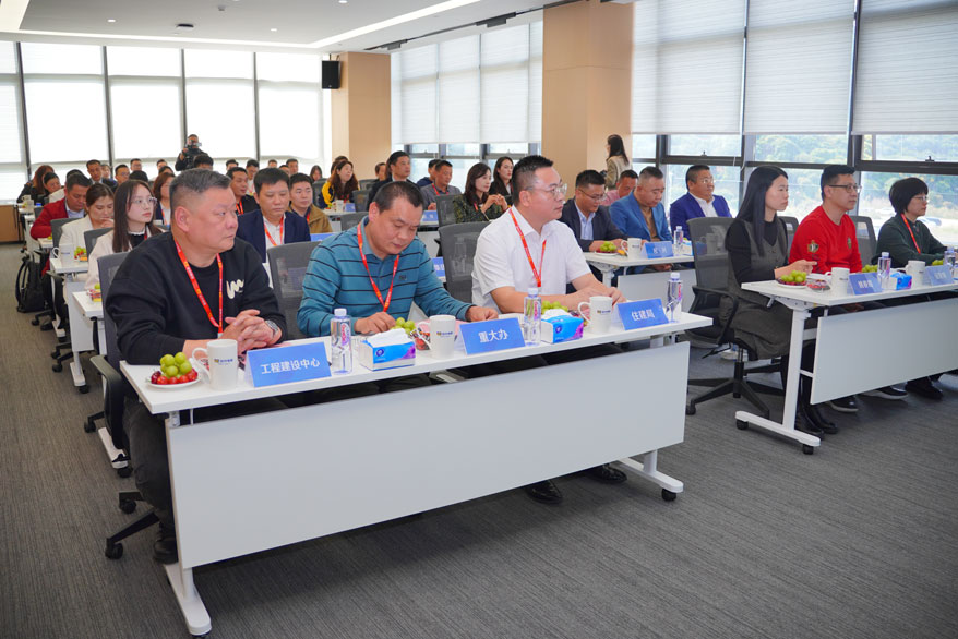 拉斯维加斯9888(中国区)官方网站