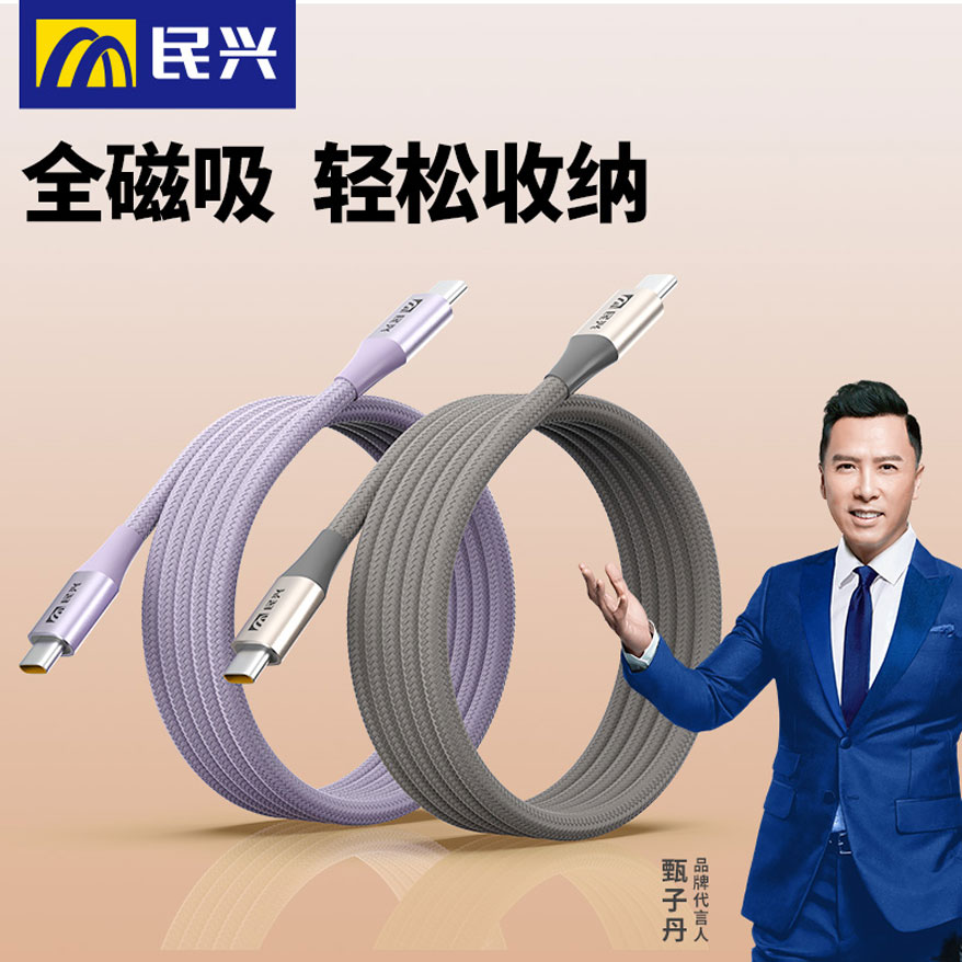 拉斯维加斯9888(中国区)官方网站