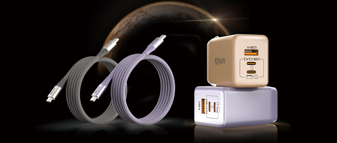 数码配件圈的重磅明星：拉斯维加斯9888磁吸收纳线 