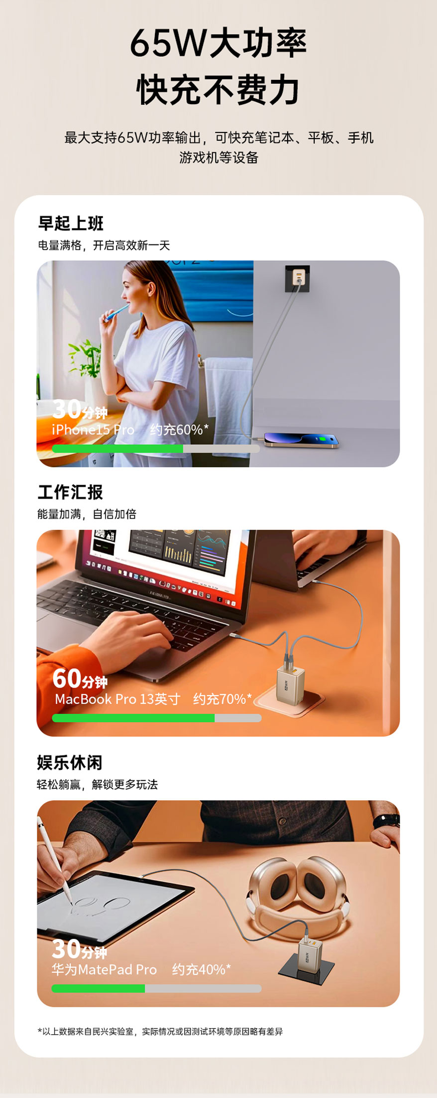 拉斯维加斯9888(中国区)官方网站