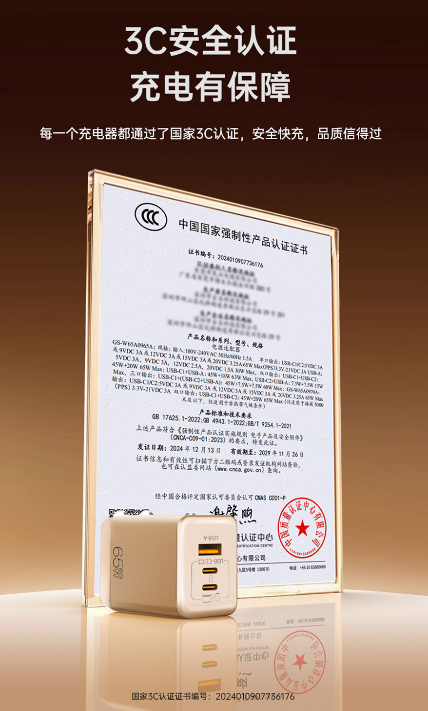 拉斯维加斯9888(中国区)官方网站