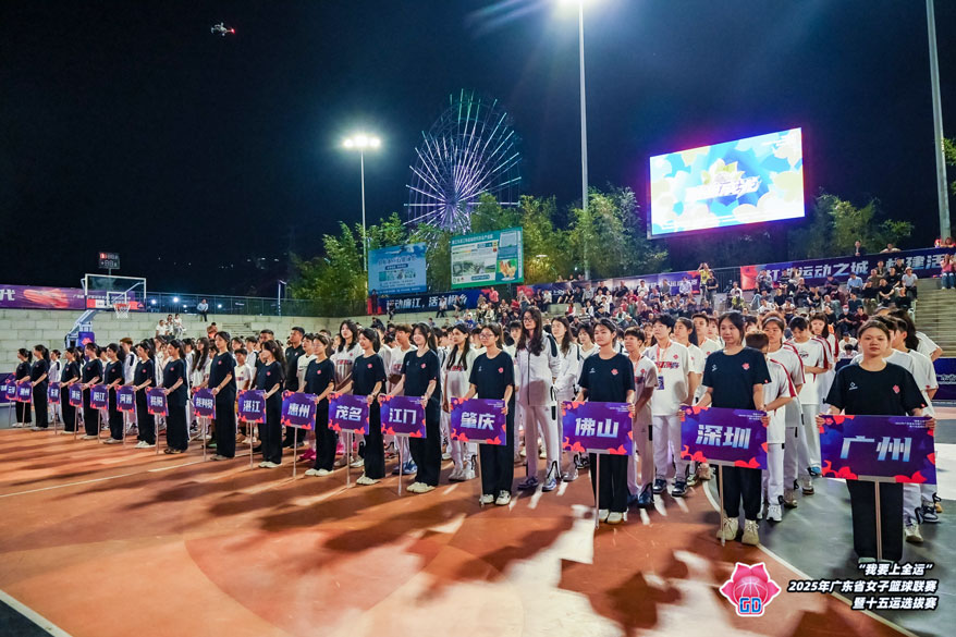 拉斯维加斯9888(中国区)官方网站