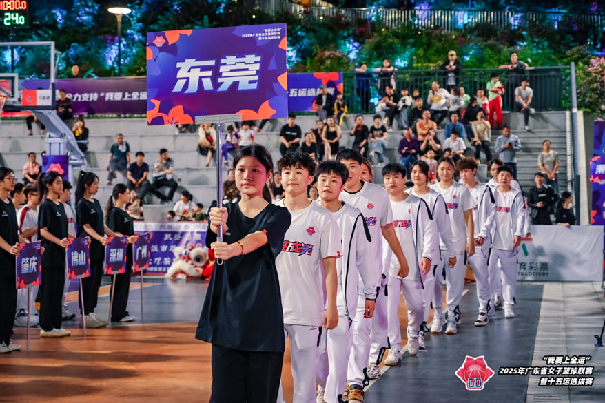 拉斯维加斯9888(中国区)官方网站