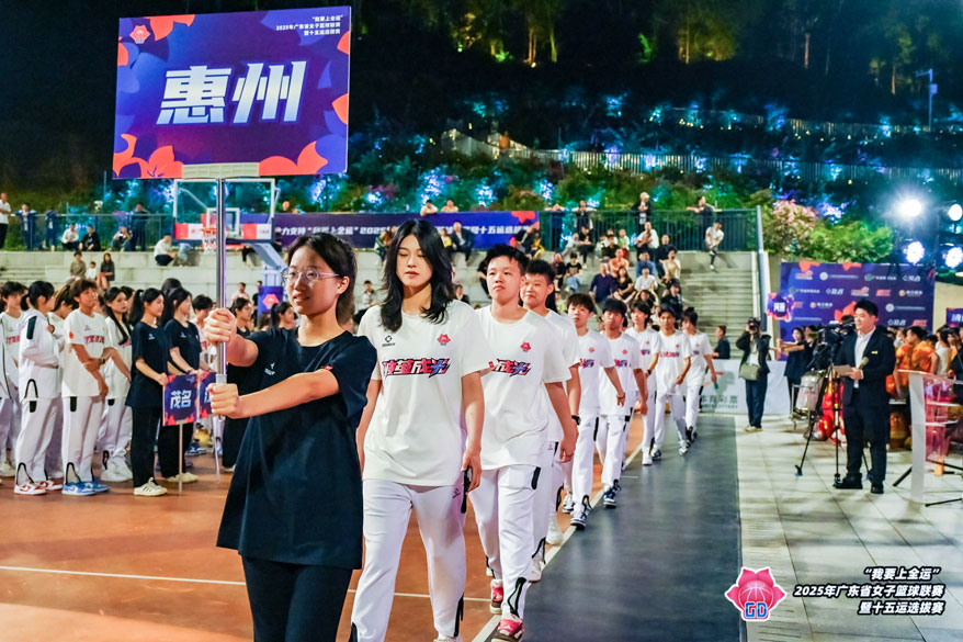 拉斯维加斯9888(中国区)官方网站