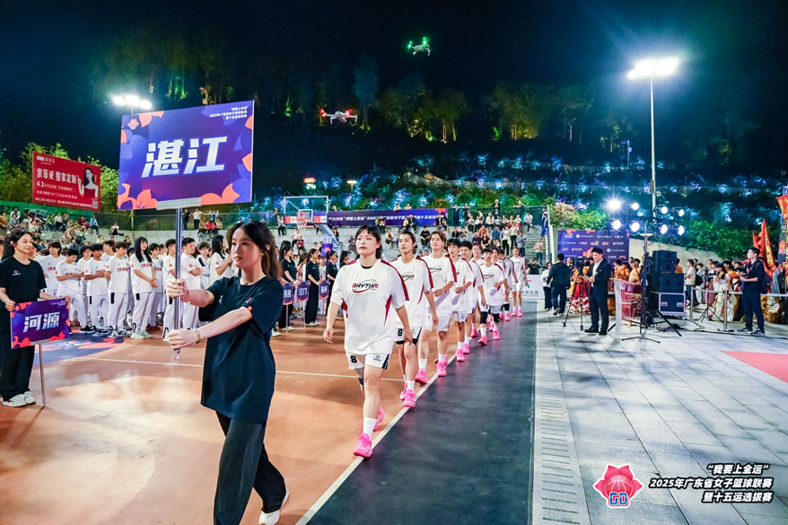 拉斯维加斯9888(中国区)官方网站